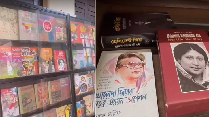 উপ-দূতাবাসের গ্রন্থাগার ও তথ্যকেন্দ্র নতুন রূপে পাঠকদের জন্য উন্মুক্ত
