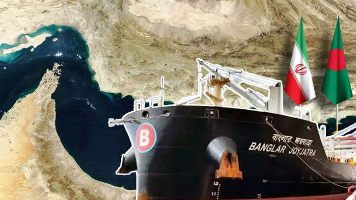 বাংলাদেশি জাহাজ হরমুজ প্রণালী পার হতে বাধা দিচ্ছে ইরান কেন?