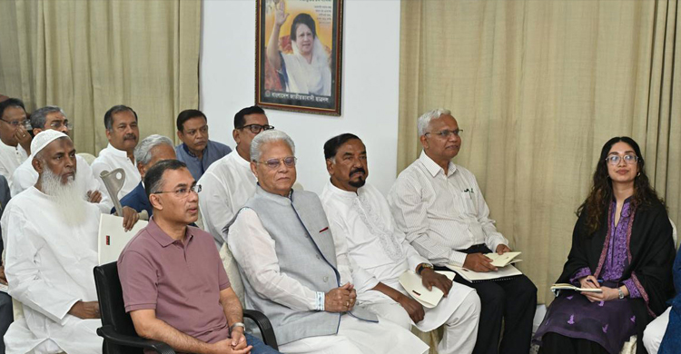 বিএনপি এমপিদের প্রশিক্ষণ কর্মশালা শুরু