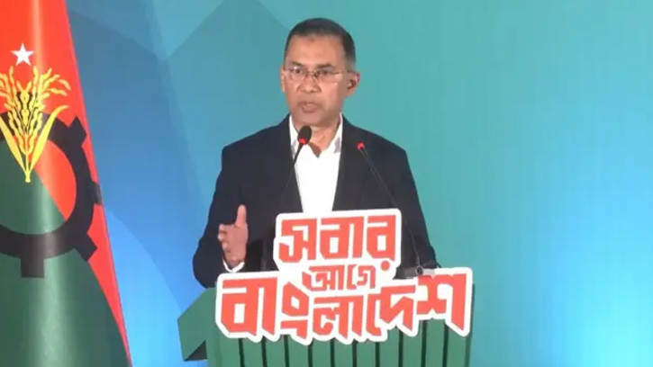 ভারতীয় গণমাধ্যমের চোখে বিএনপির নির্বাচনী ইশতেহার