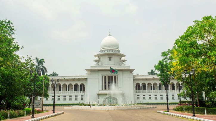 বিচারকদের শৃঙ্খলা বিধি নিয়ে রিভিউ আবেদনের আদেশ স্থগিত