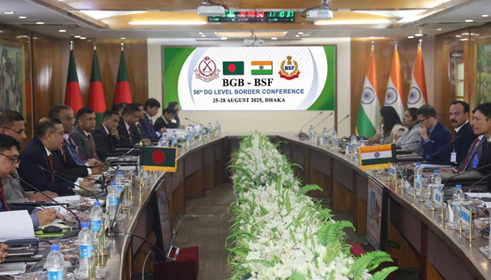 বিজিবি-বিএসএফ ৫৬তম মহাপরিচালক পর্যায়ের সীমান্ত সম্মেলন শুরু