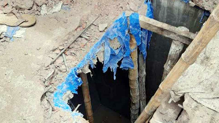 শ্রীমঙ্গলে সেপটিক ট্যাংকে বিষাক্ত গ্যাসে ৪ জনের মৃত্যু, আহত ১