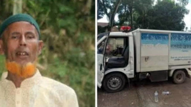বাজার থেকে ফেরার পথে বৃদ্বকে হত্যা