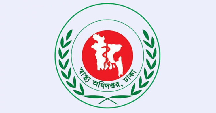 বেসরকারি হাসপাতালের লাইসেন্সের মেয়াদ বাড়ল, নবায়ন হবে দুই বছরে