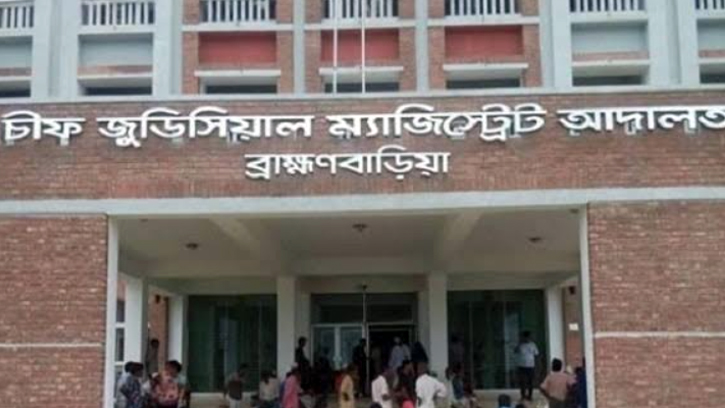 ব্রাহ্মণবাড়িয়া মাদক মামলায় স্বামী-স্ত্রীর ১০ বছরের জেল