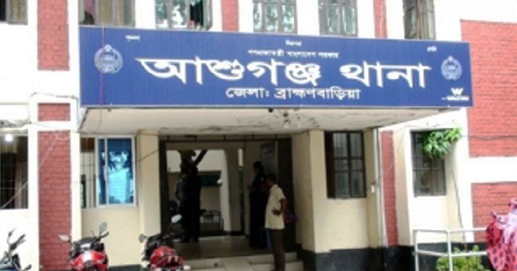 ব্রাহ্মণবাড়িয়া হত্যা মামলা: ২০ মাসেও চার্জশিট নেই, রহস্যে পোস্টমর্টেম প্রতিবেদন