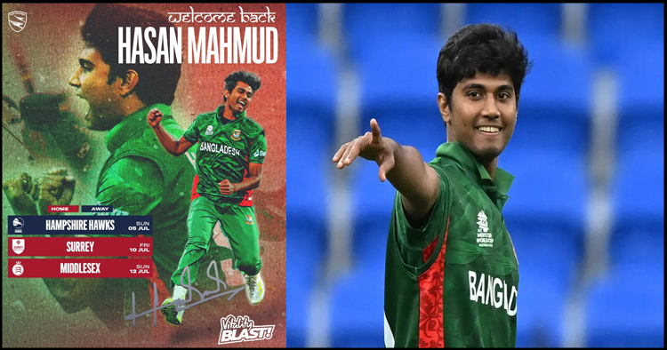 ভাইটালিটি ব্লাস্টে কেন্টের জার্সিতে খেলবেন হাসান মাহমুদ