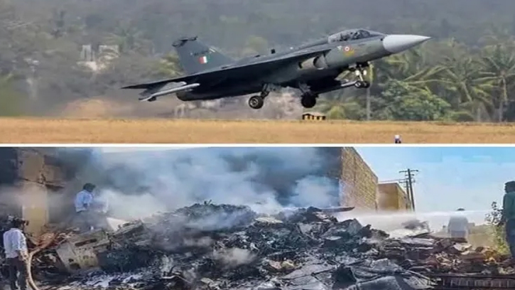 ভারতের তেজস বিমান পুনরায় দুর্ঘটনার কবলে
