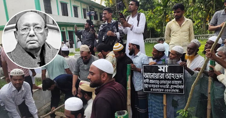 ভোলায় বাবা-মায়ের কবরের পাশে চিরনিদ্রায় তোফায়েল আহমেদ