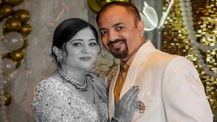 যুক্তরাষ্ট্রে পারিবারিক বিরোধে চারজন নিহত