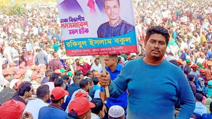 খুলনায় যুবদল নেতাকে গুলি ও রগ কেটে হত্যা