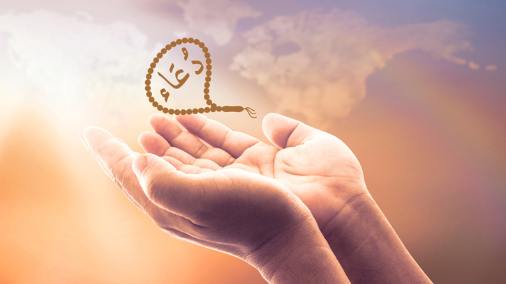 রমজানে রিজিক বৃদ্ধির সহজ ও কার্যকর দোয়া