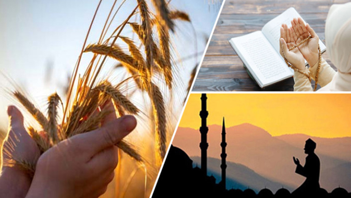 রমজানে রিজিকের জন্য ৫টি সূরা নিয়মিত পড়ার পরামর্শ