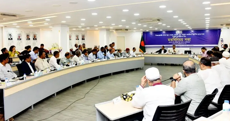 রমজানের আগে বাজারে স্বস্তি ফেরাতে নজরদারি বাড়ানোর দাবি ব্যবসায়ীদের