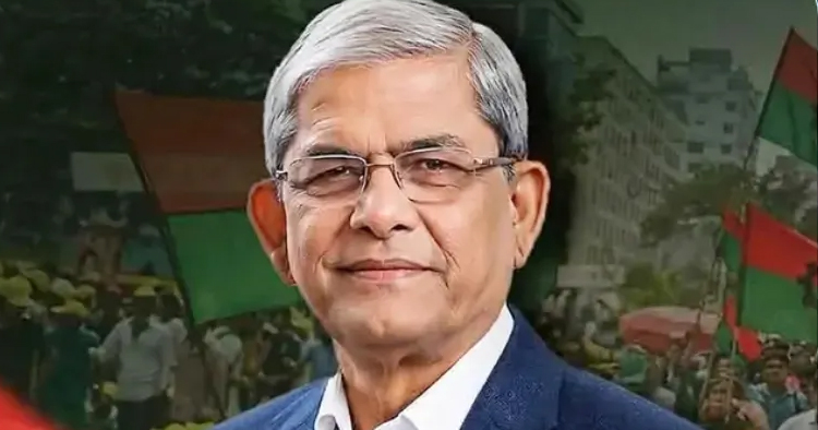 রাষ্ট্রপতি নির্বাচনের আগে মির্জা ফখরুলের প্রত্যাশা, ‘সুখী-সমৃদ্ধ বাংলাদেশ গড়ব’