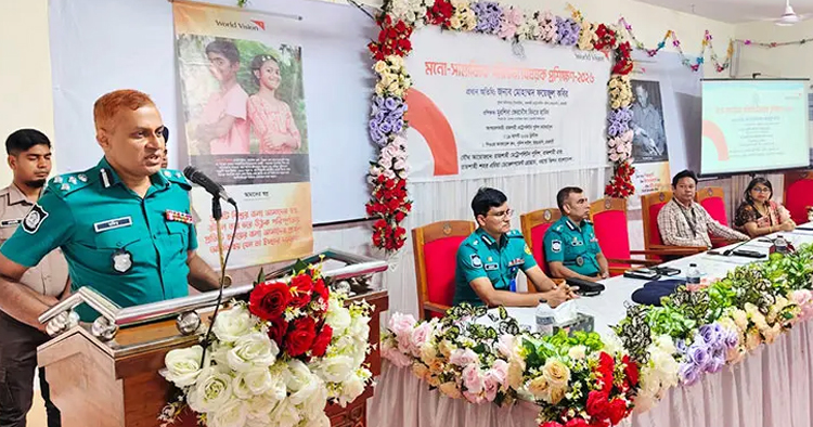 শিশুদের সঙ্গে আচরণে ভয় নয়, আস্থা তৈরির নির্দেশ পুলিশ কমিশনারের