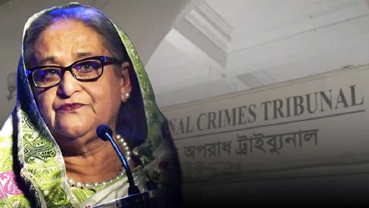 মানবতাবিরোধী অপরাধের মামলায় হাসিনাসহ ৩ জনের বিচার শুরু