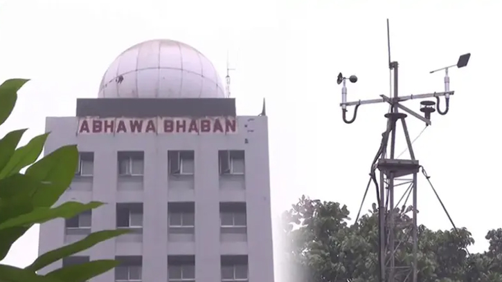 শৈত্যপ্রবাহ নেই, আবহাওয়া থাকবে স্বাভাবিক