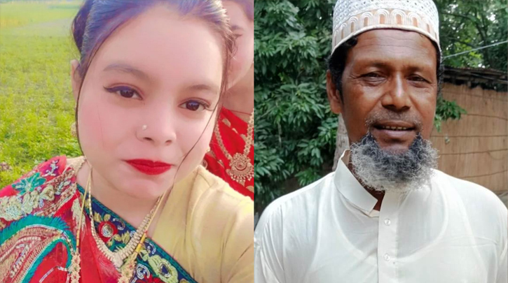 শ্বশুরের কুপ্রস্তাবে রাজি না হওয়ায় গৃহবধূকে হত্যা