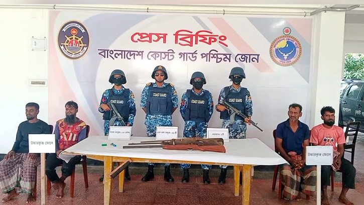 সুন্দরবনে ডাকাত বাহিনীর কবল থেকে চার জেলে উদ্ধার