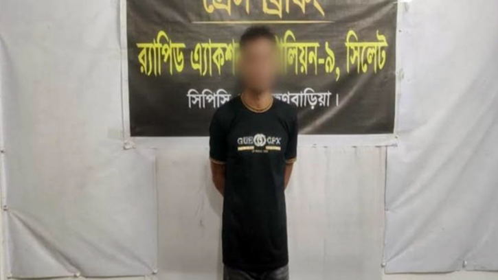 চট্টগ্রামে স্ত্রীকে ১১ টুকরো করে হত্যা: প্রধান আসামি সুমন ব্রাহ্মণবাড়িয়ায় গ্রেফতার