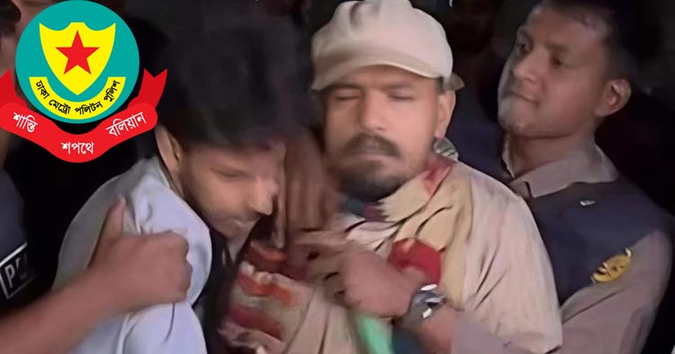 সোহরাওয়ার্দী উদ্যানে সাংবাদিক-শিক্ষার্থী হেনস্তার ঘটনায় চার পুলিশ সদস্য ক্লোজড