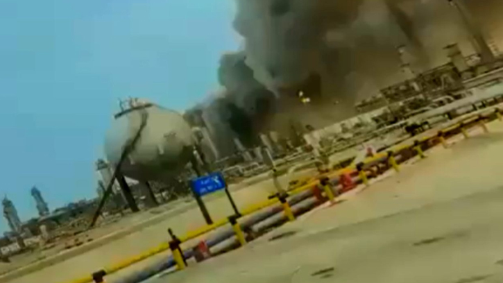 সৌদির জ্বালানি স্থাপনায় ইরানের ড্রোন হামলার চেষ্টা