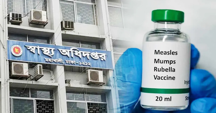 হাম পরিস্থিতি উদ্বেগজনক, একদিনে আরও ৪ শিশুর মৃত্যু