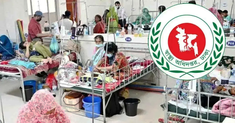 হামের উপসর্গে আরও ৫ শিশুর মৃত্যু