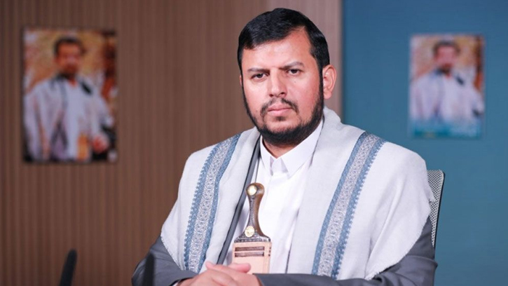 ইসরায়েলের প্রতি হুতি বিদ্রোহীর কঠোর হুঁশিয়ারি