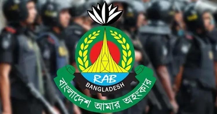 ১৭২ কোটি টাকায় নির্মিত হবে ১১ তলা র‍্যাব সদরদপ্তর