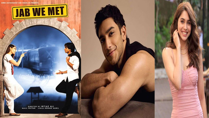 ইমতিয়াজ আলির জাদুকরী গল্প ফের, জ্যাব উই মেট ২০২৬