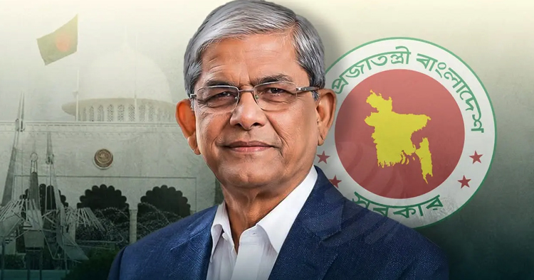 ২৫৫ ভোটে দেশের ২৩তম রাষ্ট্রপতি মির্জা ফখরুল ইসলাম আলমগীর