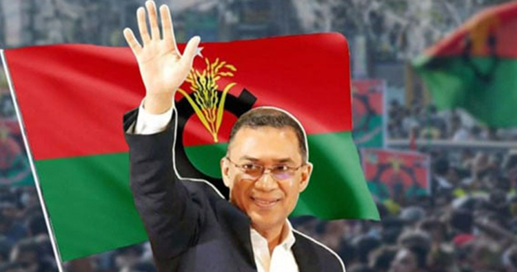 ৪ ফেব্রুয়ারি বরিশালে যাচ্ছেন তারেক রহমান