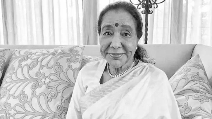 সুরের জগতের নক্ষত্র আশা ভোঁসলে আর নেই