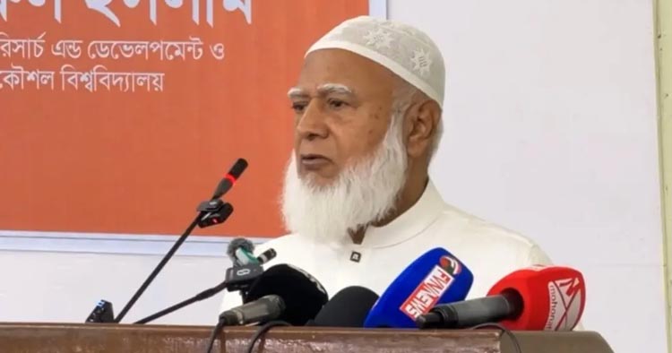 ‘জুলাই যোদ্ধাদের ওপর হামলা হলে তা হবে চরম বিশ্বাসঘাতকতা’ : ডা. শফিকুর রহমান